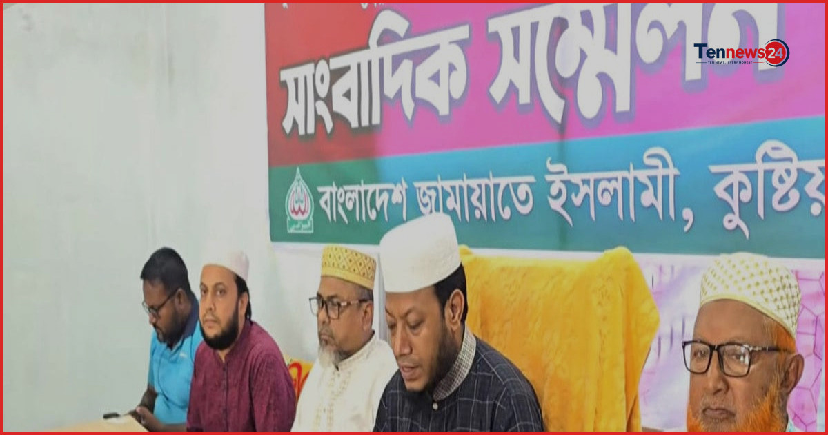 হামলাকারীদের গ্রেপ্তারে ২৪ ঘণ্টার আল্টিমেটাম দিলেন এমপি আমির হামজা