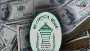 ১৭ দিনে দেশে এলো ২৩ হাজার ২১০ কোটি টাকার রেমিট্যান্স