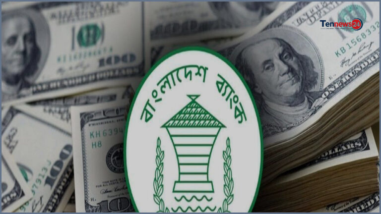 ১৭ দিনে দেশে এলো ২৩ হাজার ২১০ কোটি টাকার রেমিট্যান্স
