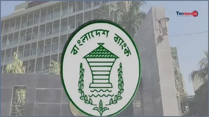 ১৭টি ব্যাংকের সঙ্গে ৪১ হাজার কোটি টাকার প্রণোদনা চুক্তি সম্পন্ন