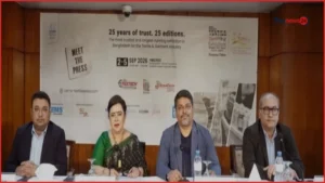 ২ সেপ্টেম্বর ঢাকায় শুরু হচ্ছে চার দিনব্যাপী আন্তর্জাতিক টেক্সটাইল প্রদর্শনী