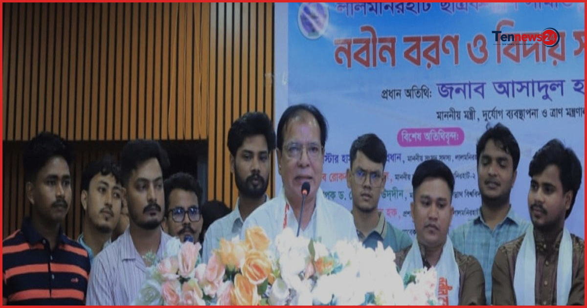 ২০২৭ সালে তিস্তা মহাপরিকল্পনার ভিত্তিপ্রস্তর স্থাপন করবেন প্রধানমন্ত্রী