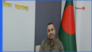২০২৮ শিক্ষাবর্ষে কারিকুলামে ব্যাপক সংস্কার আনছে সরকার: মাহদী আমিন