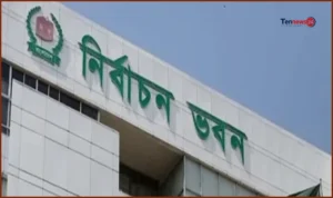 ২৩তম প্রেসিডেন্ট নির্বাচনের তফসিল ঘোষণা, ভোট ২০ আগস্ট