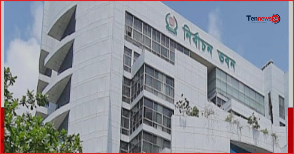২৩তম রাষ্ট্রপতি নির্বাচনের প্রস্তুতি: সংসদ সদস্যদের তালিকা চাইল ইসি