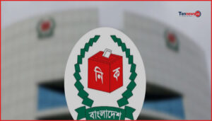 ২৩তম রাষ্ট্রপতি নির্বাচনের ভোটার তালিকা প্রকাশ করল নির্বাচন কমিশন