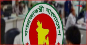 ২৬ আগস্ট ঈদে মিলাদুন্নবী: সরকারি ও বেসরকারি ছুটির নিয়মাবলি