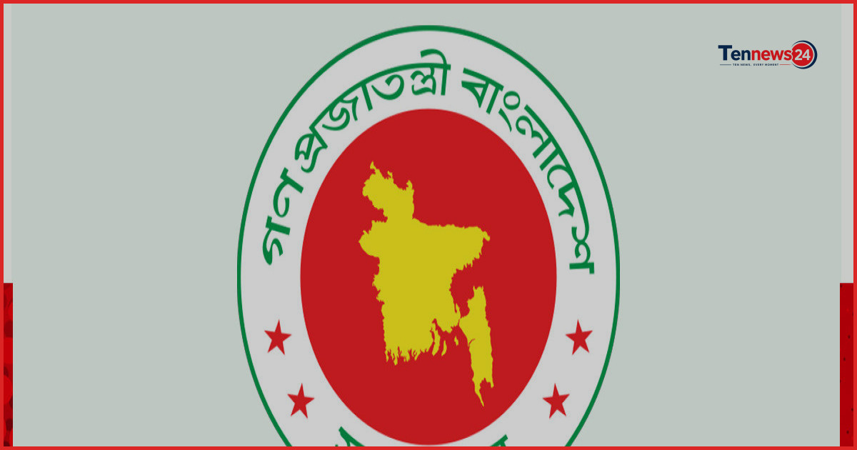 ২৭ জেলায় স্থানীয় সরকার বিভাগে নতুন উপ-পরিচালক নিয়োগ