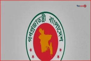 ২৭৭ জন কর্মকর্তাকে উপসচিব পদে পদোন্নতি দিল জনপ্রশাসন মন্ত্রণালয়