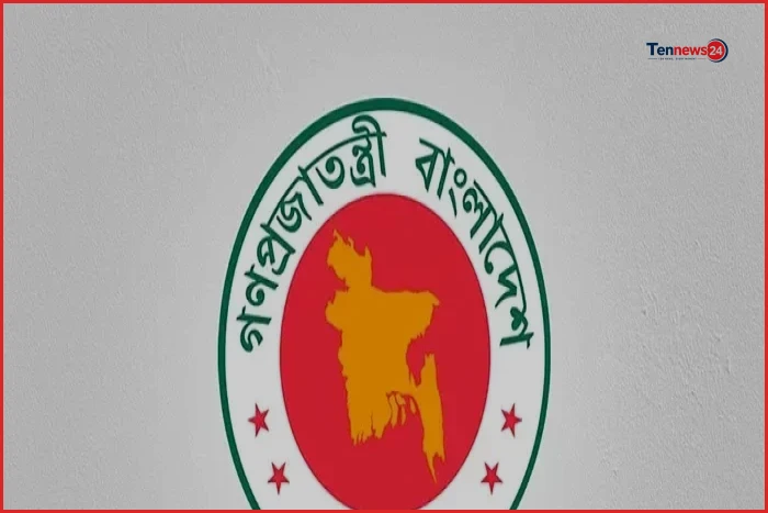 ২৭৭ জন কর্মকর্তাকে উপসচিব পদে পদোন্নতি দিল জনপ্রশাসন মন্ত্রণালয়