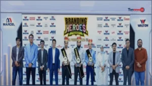 ৩২ ব্যক্তি ও প্রতিষ্ঠানকে 'ব্র্যান্ডিং হিরোজ' সম্মাননা দিল ওয়ালটন