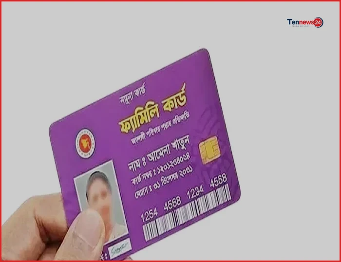 ৪ বছরে ১ কোটি ৬০ লাখ পরিবার পাবে ফ্যামিলি কার্ড