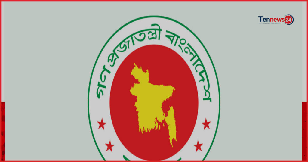 ৬৪ জেলায় তদারকির দায়িত্ব পেলেন ৩০ মন্ত্রী-প্রতিমন্ত্রী ও হুইপ
