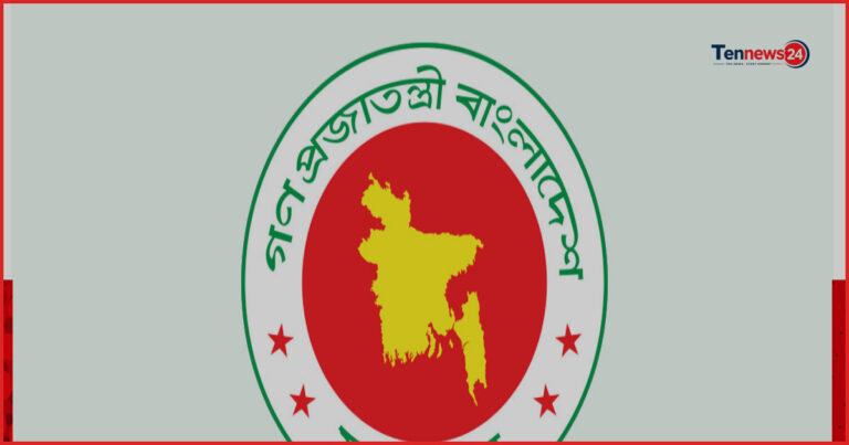 ৬৪ জেলায় তদারকির দায়িত্ব পেলেন ৩০ মন্ত্রী-প্রতিমন্ত্রী ও হুইপ