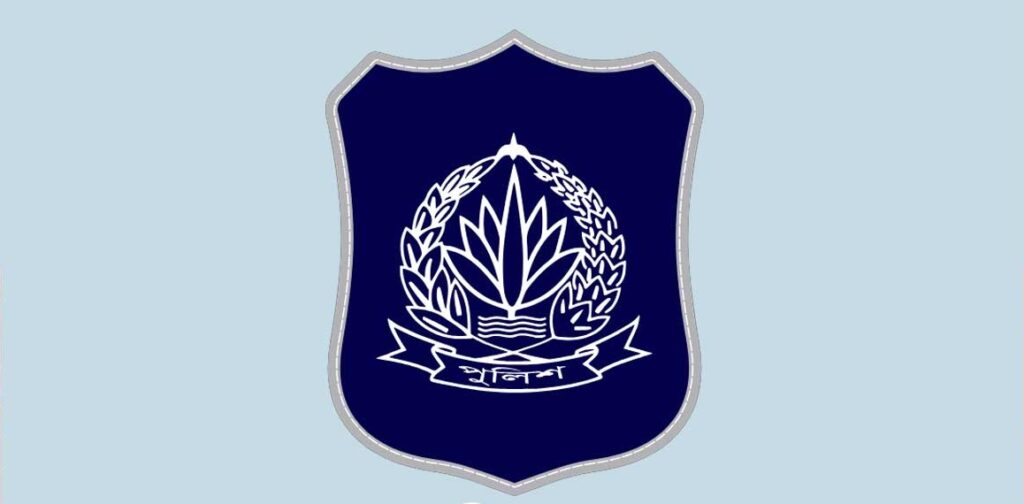 আন্তর্জাতিক অপরাধ ট্রাইব্যুনালের রায়ে দণ্ডিত ছয় পুলিশ কর্মকর্তা চাকরিচ্যুত