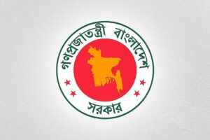 ব্রাহ্মণবাড়িয়া জেলা প্রশাসকের কার্যালয়ে ৯টি শূন্যপদে নিয়োগ