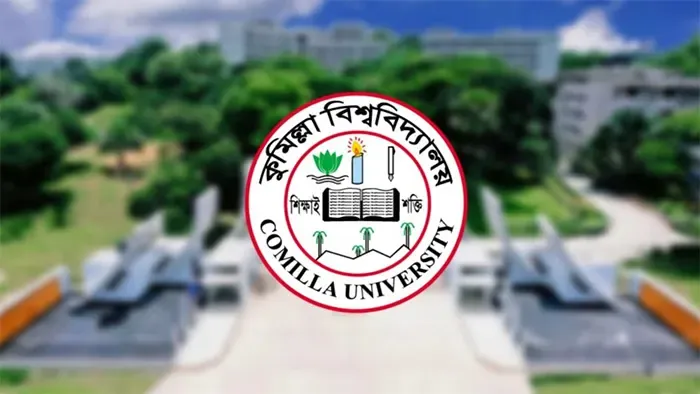 কিশোর অপরাধ দমনে কুমিল্লায় যৌথ বাহিনীর সাঁড়াশি অভিযান