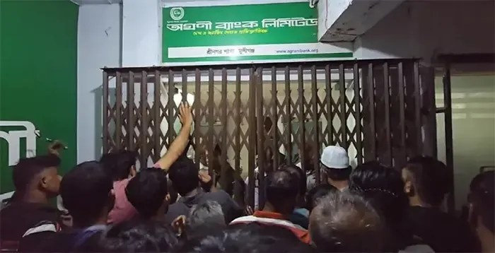 জ্ঞানেশ কুমারের পদত্যাগ দাবিতে ভারতজুড়ে কংগ্রেসের বিক্ষোভ