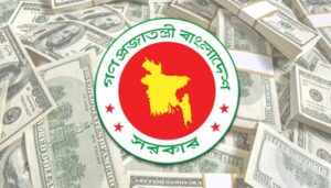 দুই মাসে ৮ হাজার ৬২৬ কোটি টাকার বিদেশি ঋণ
