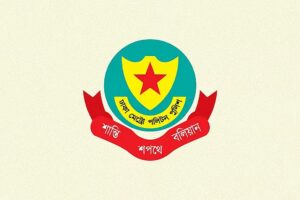 ডিএমপির ১১ পুলিশ কর্মকর্তার রদবদল