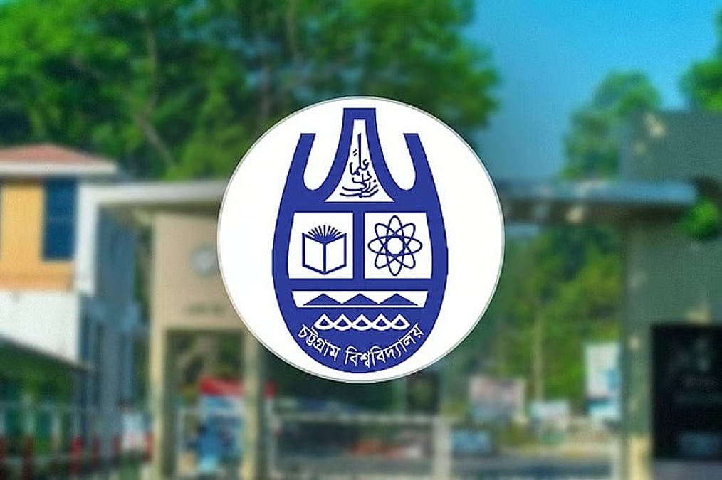 চট্টগ্রাম বিশ্ববিদ্যালয়ে ৩৭ শিক্ষক নিয়োগ, আবেদন ১ নভেম্বর পর্যন্ত