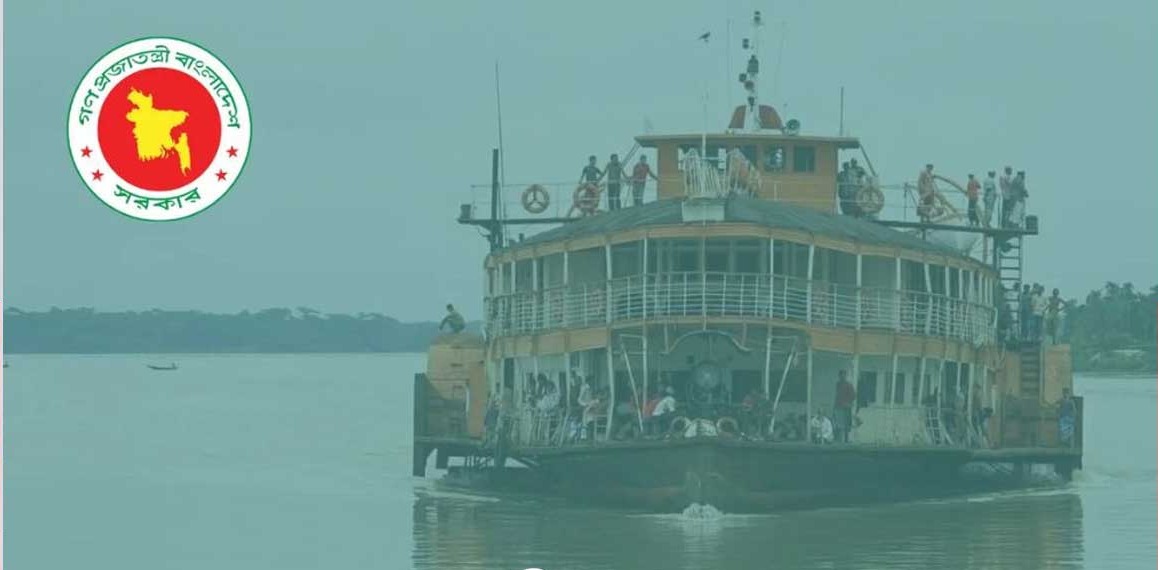যুগোপযোগী হচ্ছে বিআইডব্লিউটিসি’র নৌযান চার্টার নীতিমালা