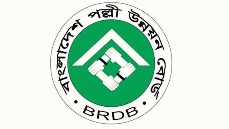 পল্লী উন্নয়ন বোর্ডের বরিশাল বিভাগে ২১ পদে নিয়োগ