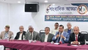 নিউইয়র্ক বাংলাদেশ প্রেসক্লাবে সাংবাদিকদের মিলনমেলা ও আলোচনা
