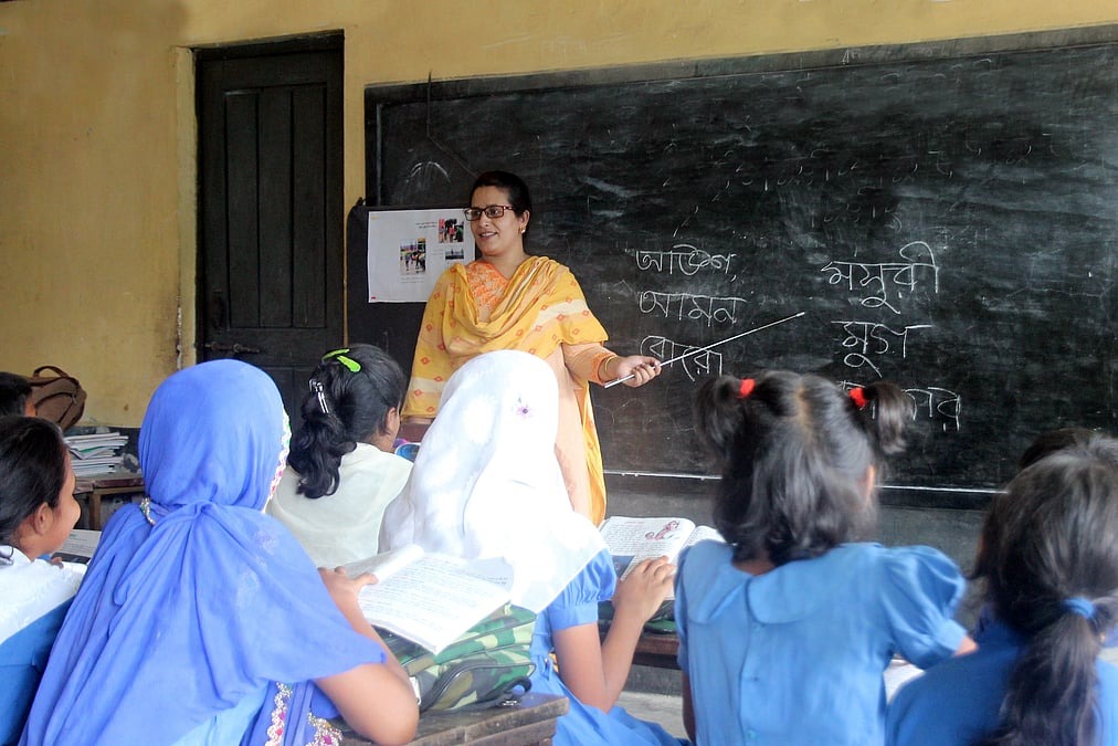 প্রাথমিক শিক্ষক নিয়োগ: ৬১ জেলায় বাদ ২ হাজারের বেশি