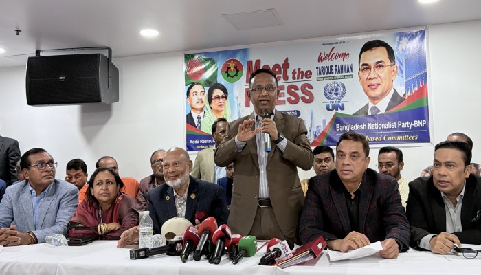 তারেক রহমানের ভ্রমণ নিষেধাজ্ঞা নেই