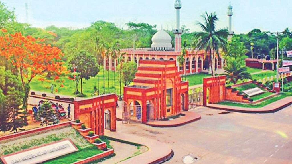 জাহাঙ্গীরনগর বিশ্ববিদ্যালয়ে ১০০ পদে নিয়োগ: আবেদন শুরু