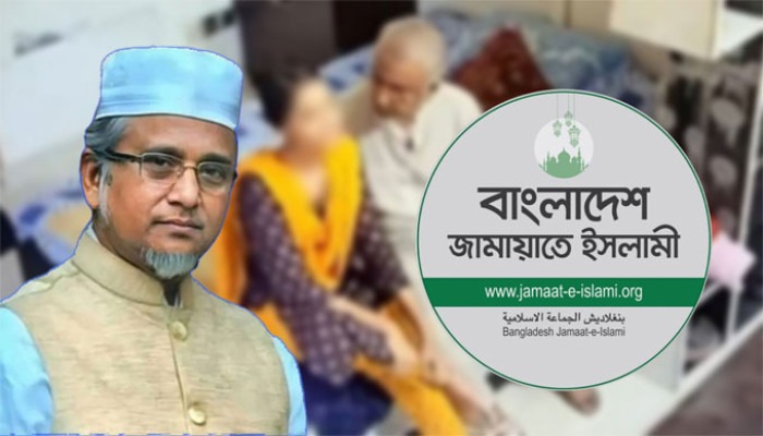 গাজী নজরুল ইসলামকে আগেই বহিষ্কার করেছে জামায়াত