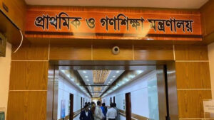 প্রাথমিক শিক্ষক নিয়োগ নিয়ে বিভ্রান্তিকর তথ্যে বিভ্রান্ত না হওয়ার