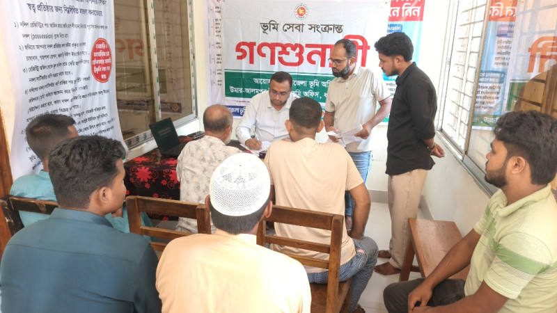 ধামইরহাটে ভূমি সেবা নিয়ে গণশুনানি: মিলল তাৎক্ষণিক সমাধান