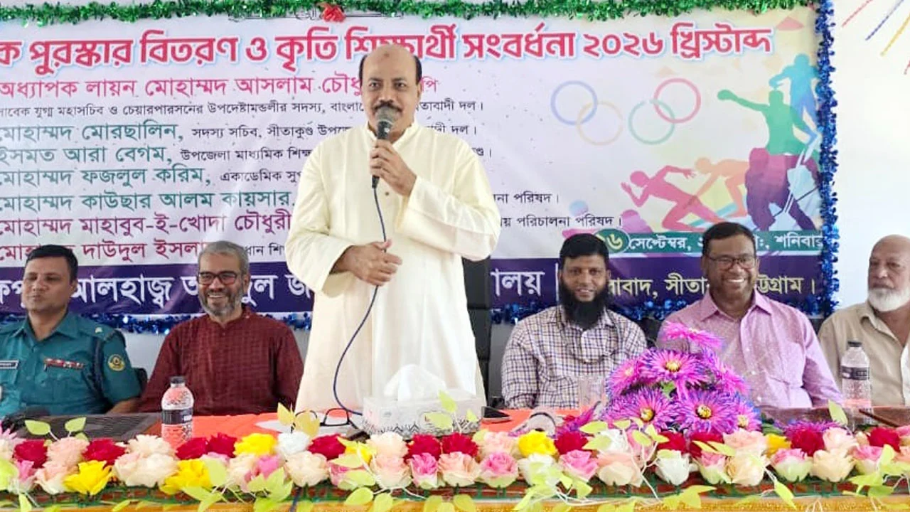 শিক্ষার লক্ষ্য কেবল জিপিএ-৫ অর্জন নয়: আসলাম চৌধুরী