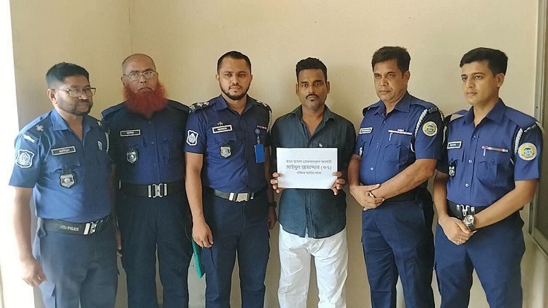 ভোলায় গরু ব্যবসায়ী নিখোঁজের ঘটনায় দম্পতি গ্রেপ্তার
