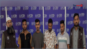 অনলাইন জুয়া ও অর্থপাচার চক্রের চার সদস্য টাঙ্গাইলে গ্রেফতার