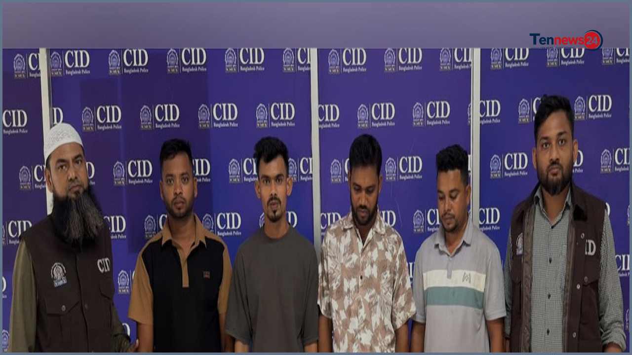 অনলাইন জুয়া ও অর্থপাচার চক্রের চার সদস্য টাঙ্গাইলে গ্রেফতার