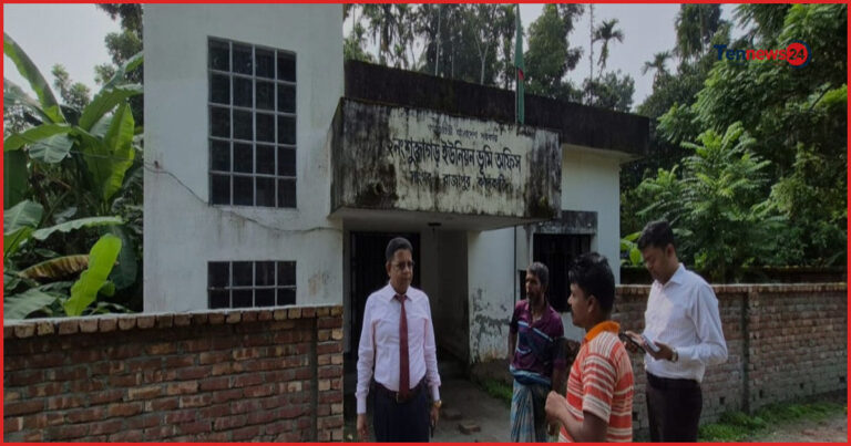 অফিসে অনুপস্থিতি ও তালাবদ্ধ রাখা: রাজাপুরের ভূমি কর্মকর্তা সাময়িক বরখাস্ত