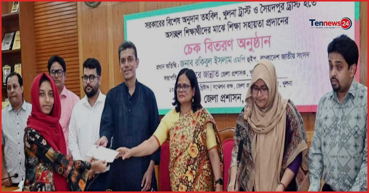 অসচ্ছল ৩৬ মেধাবী শিক্ষার্থীর পাশে দাঁড়াল সরকার