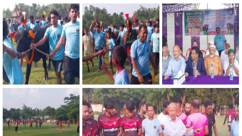 আখাউড়ায় জোড়া মহিষ প্রীতি ফুটবল ম্যাচে তারাগন দলের জয়