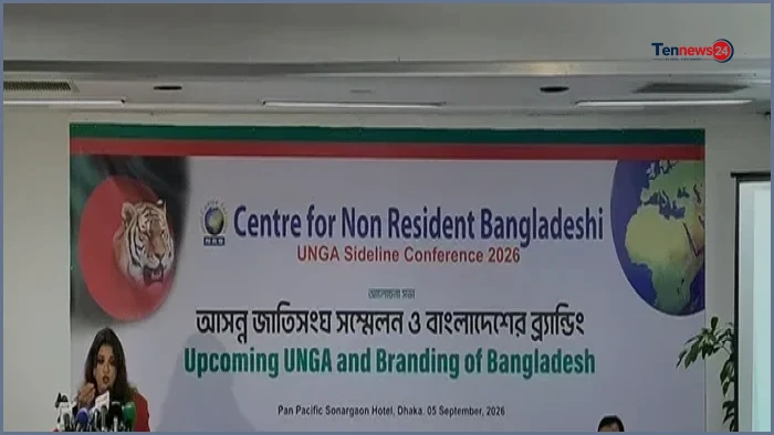 আন্তর্জাতিক চাপ ছাড়া রোহিঙ্গা সংকট সমাধান কঠিন: শামা ওবায়েদ