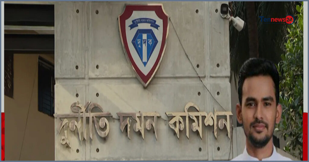 আসিফ মাহমুদের বিরুদ্ধে দুর্নীতির অভিযোগ: নথিপত্র তলব করল দুদক