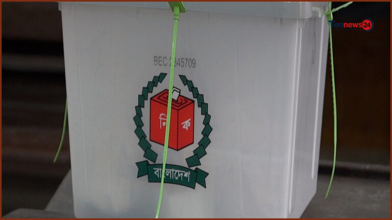 ইউনিয়ন পরিষদ নির্বাচন কি মে মাসের আগে সম্ভব?