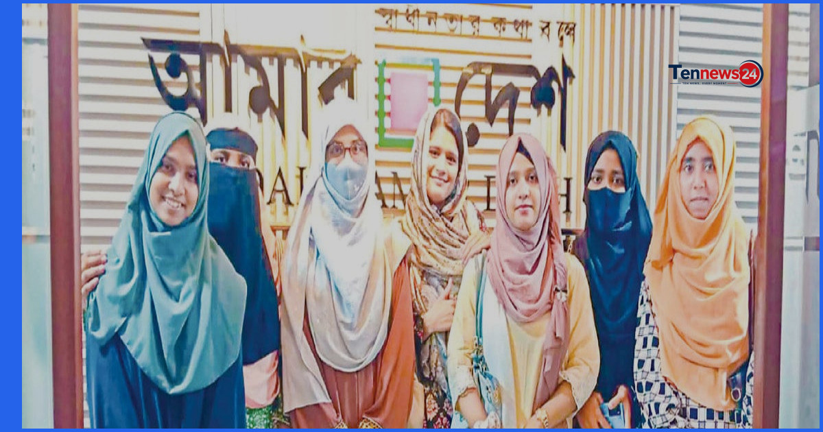 ইডেন মহিলা কলেজে আমার দেশ পাঠকমেলা শাখা গঠন