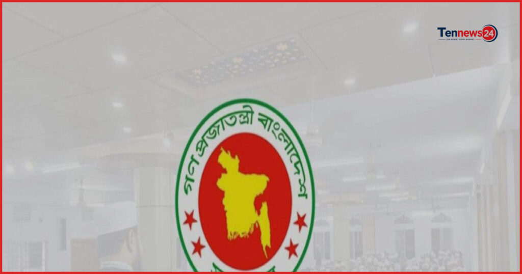 ইবতেদায়ি ও দাখিল বৃত্তি পরীক্ষার ফরম পূরণের সময় বাড়ল