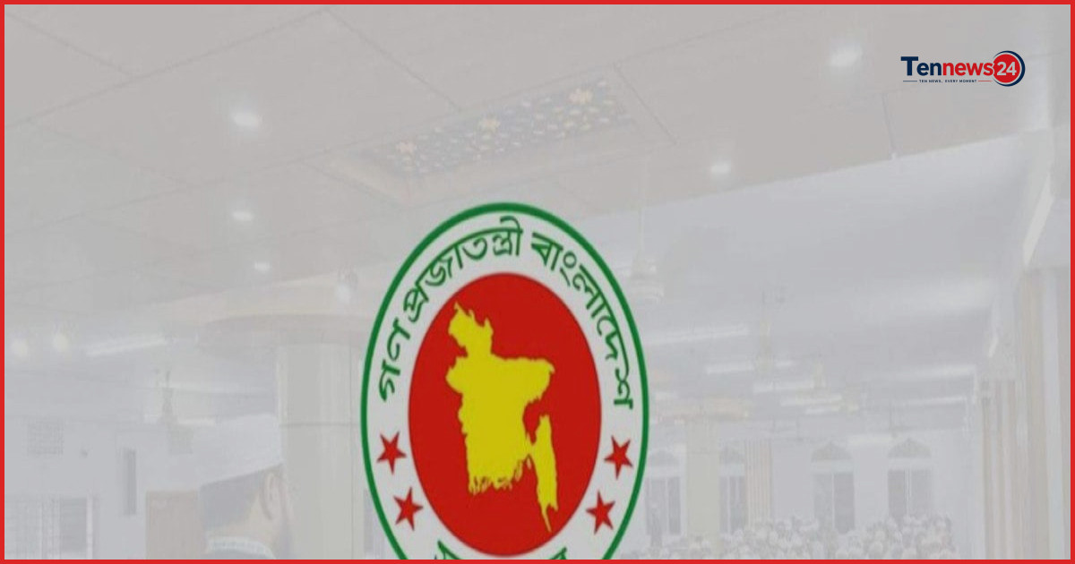 ইবতেদায়ি ও দাখিল বৃত্তি পরীক্ষার ফরম পূরণের সময় বাড়ল
