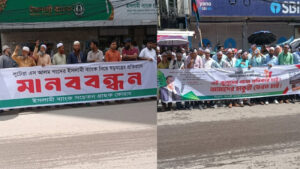 ইসলামী ব্যাংকের সামনে মুখোমুখি দুই পক্ষ, মতিঝিলে উত্তেজনা