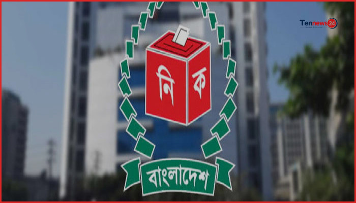 উপজেলা নির্বাচনে পোস্টার ও মিছিল নিষিদ্ধ করল নির্বাচন কমিশন