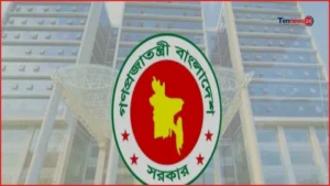 এনবিআরের দুই কর্মকর্তার বরখাস্তাদেশ প্রত্যাহার, একজনকে চাকরি থেকে অপসারণ
